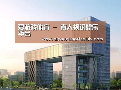 案例展示四(图1)