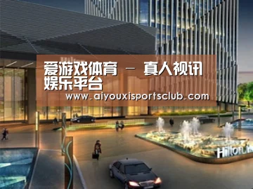 案例展示二(图1) 案例展示二(图1)